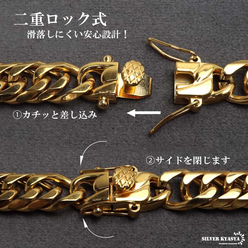 ごつめ チェーンブレスレット メンズ 6面カット ダブル喜平チェーン