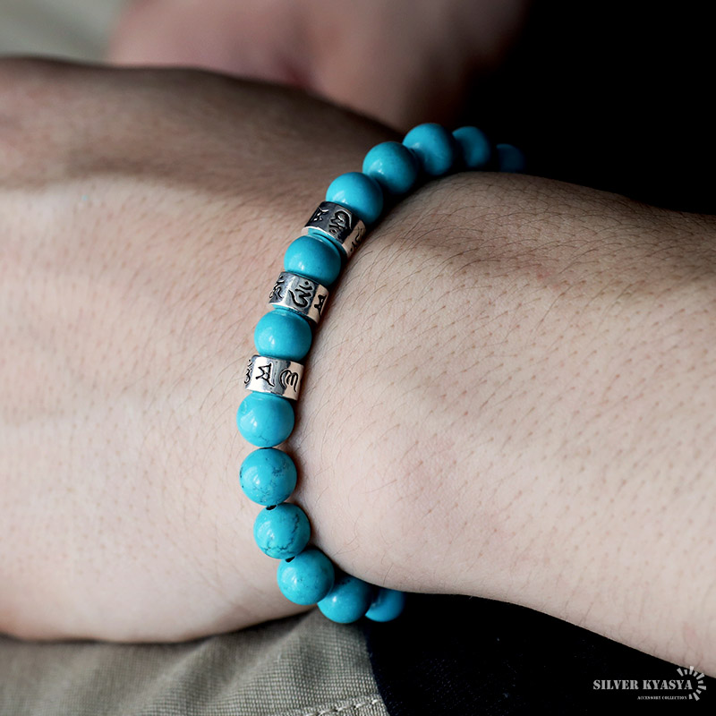 シルバー925 ターコイズ 梵字 ブレスレット 数珠 ブルー 青 男性用