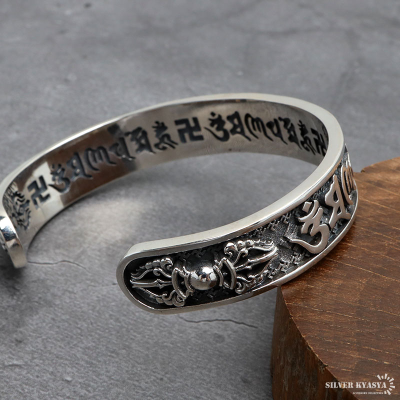 シルバー925 六字真言バングル メンズ 腕輪 三鈷杵 五鈷杵 シルバー
