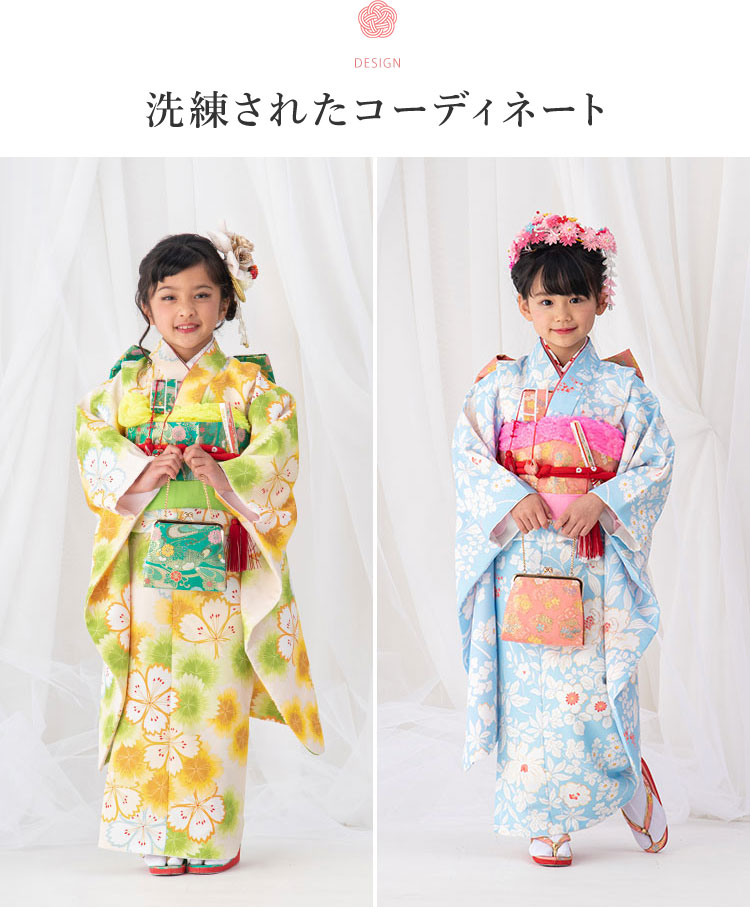 単品】7歳 女の子用 結び帯 箱入り 金襴 全6色 黒/赤/ピンク/緑/金/白