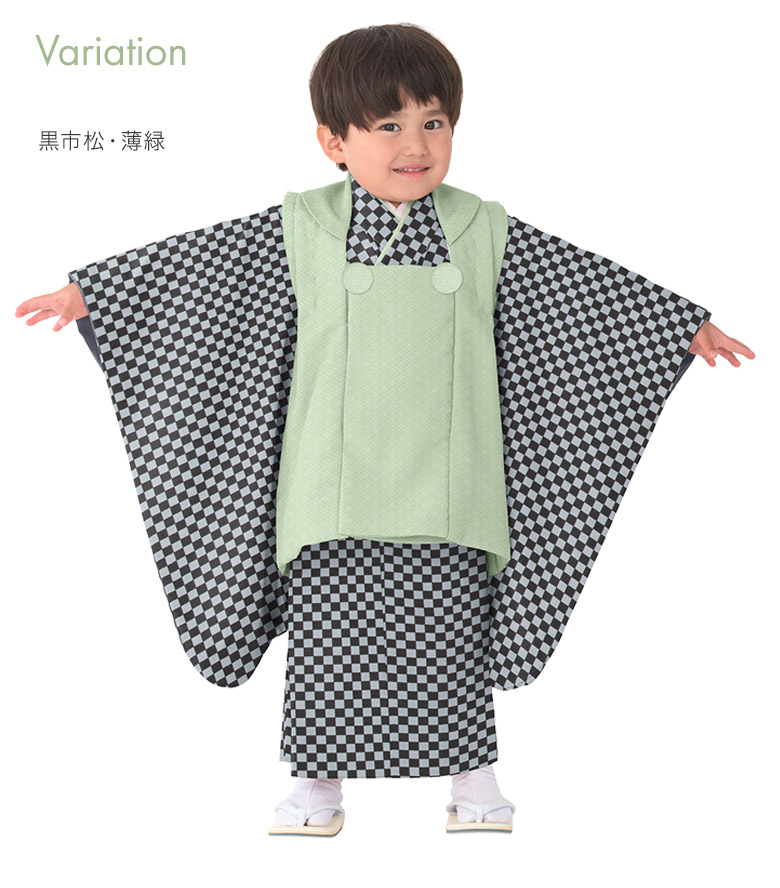 七五三 着物 男の子 3歳 2歳 被布 セット 黒 緑 ベージュ 市松 矢絣 3