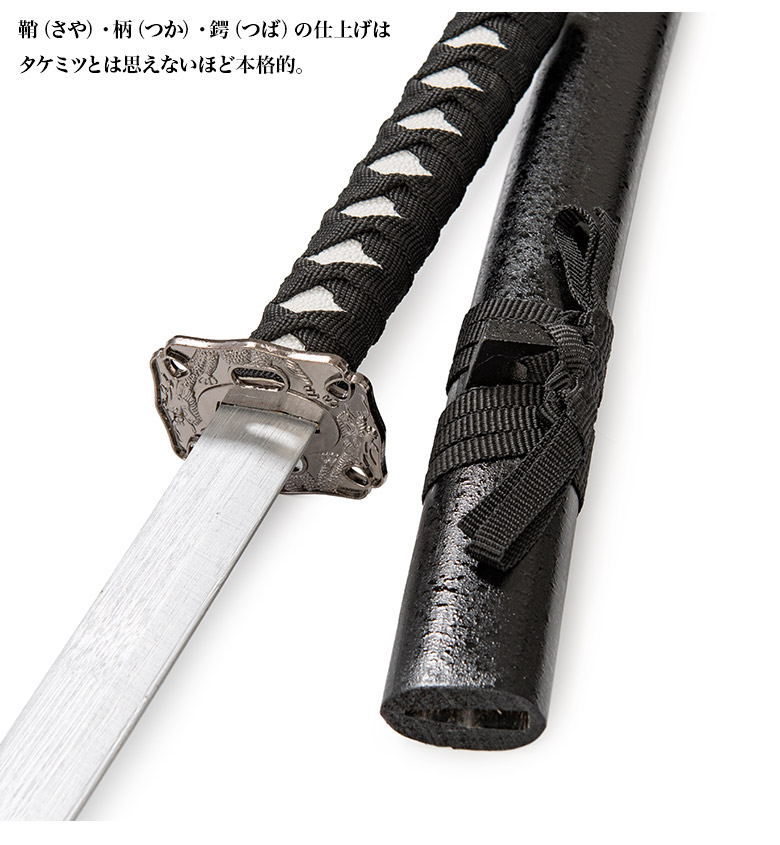 模造刀 日本刀 木製 竹光 タケミツ 100cm : 京のみやび - 通販 - Yahoo