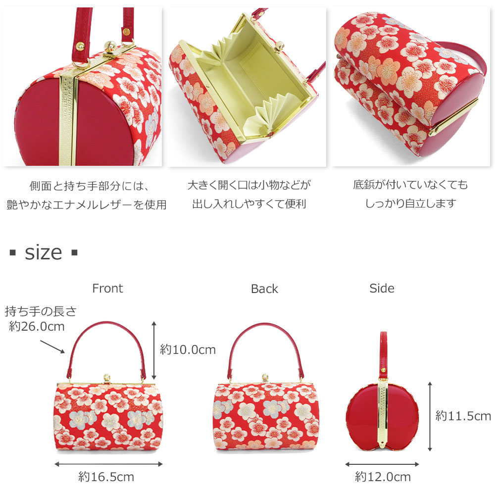 草履バッグセット 七五三 753 7歳 草履 バッグ セット バッグセット