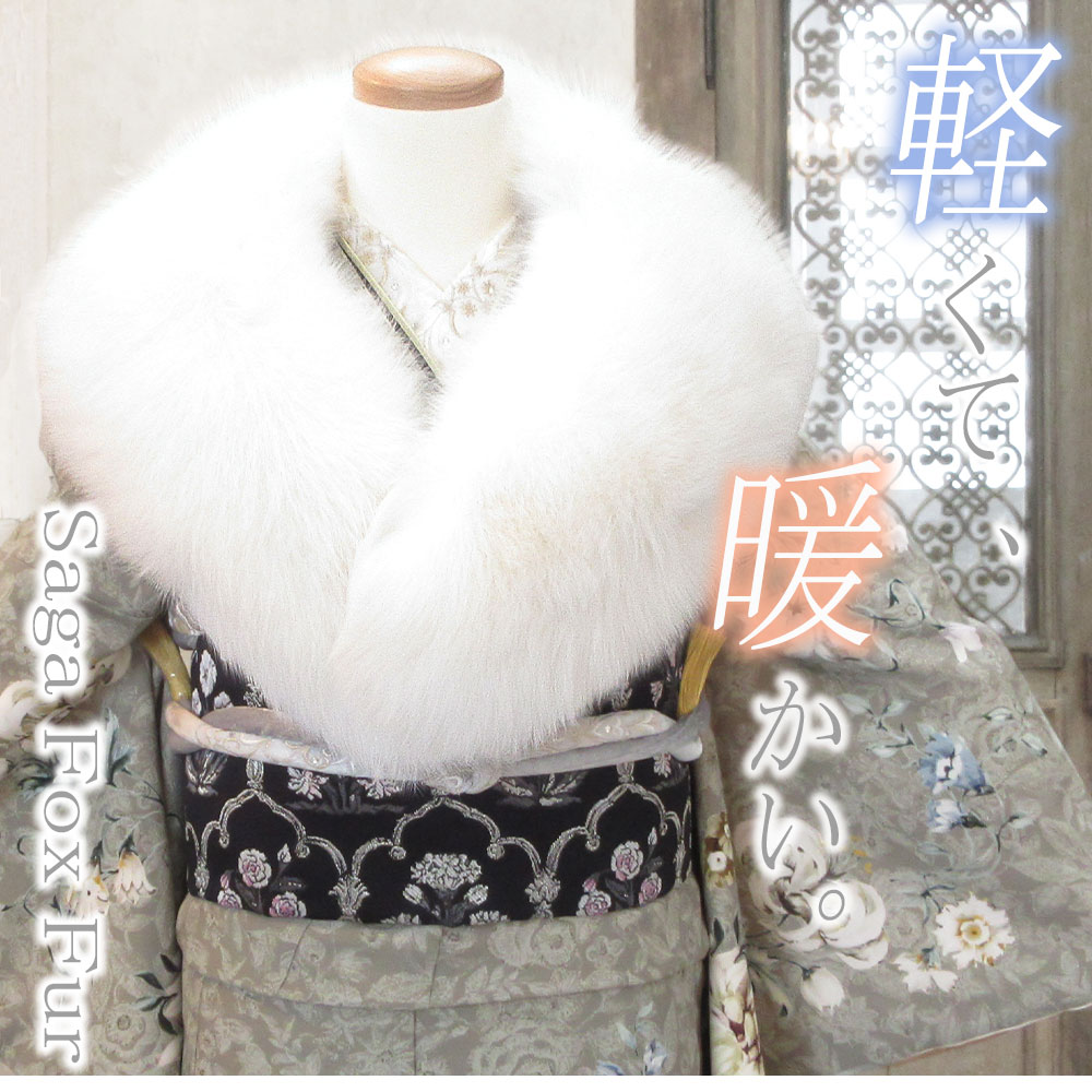 km_shwl_103_000_1.jpg
