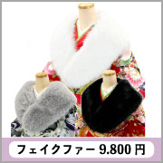 ママふり 成人式セット 27点 si-006 振袖用 小物一式 振袖 ママ振 草履