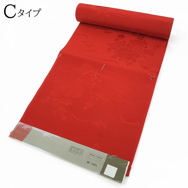 振袖用 正絹 長襦袢 j-005 赤色 朱赤 絹100％ 反物 未仕立て品 送料