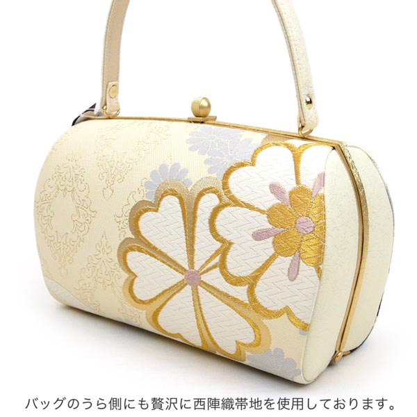 LLサイズ 厚底 草履バッグセット 振袖 成人式 zb-082 日本製 西陣織