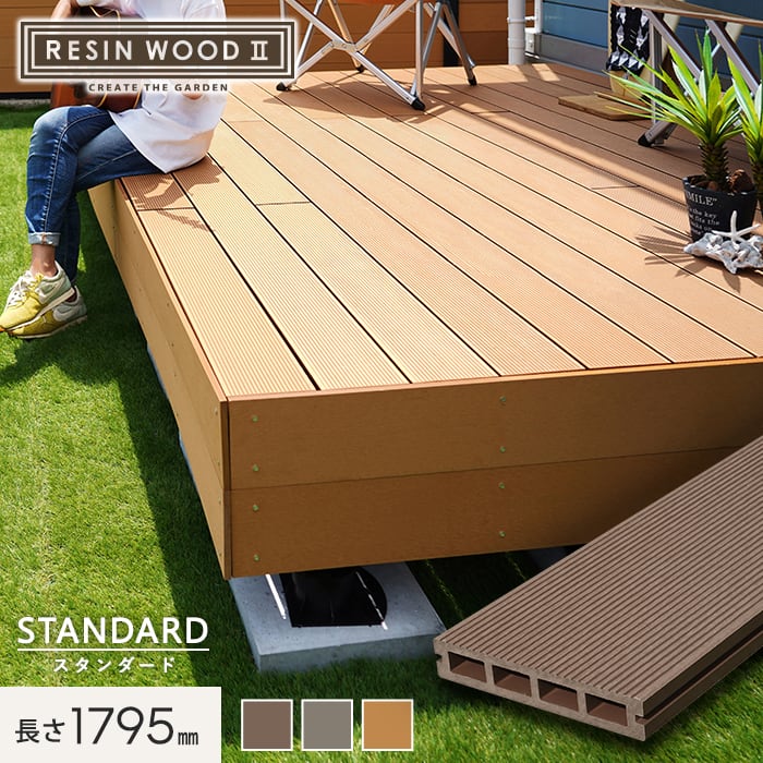 1箱目/全2箱 クレガーレ (P.T) 100枚セット プラ BM色 2箱目/全2箱