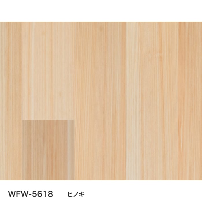 ウッドパネル 板壁材 ボード BOARD ウッドペッカー 不燃ウォール