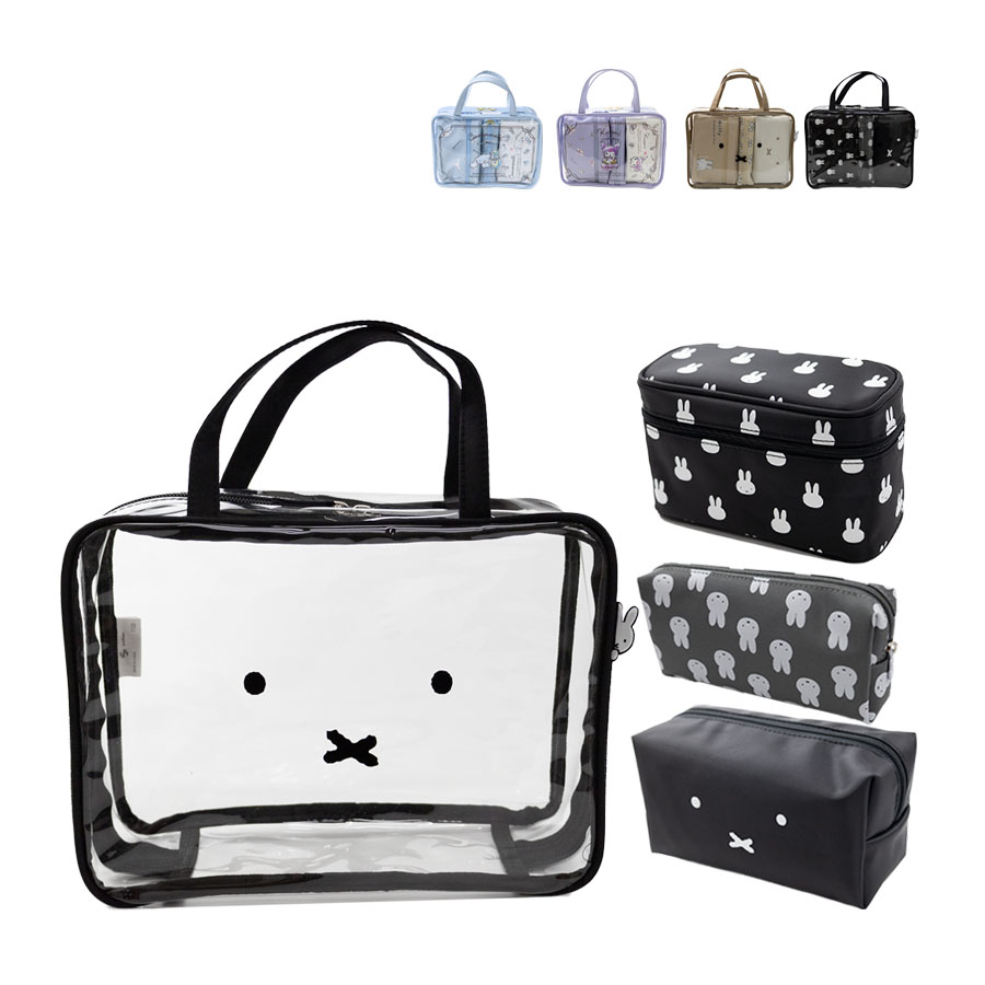 Siffler（シフレ） トラベルポーチ 4点セット レディース 女の子 多