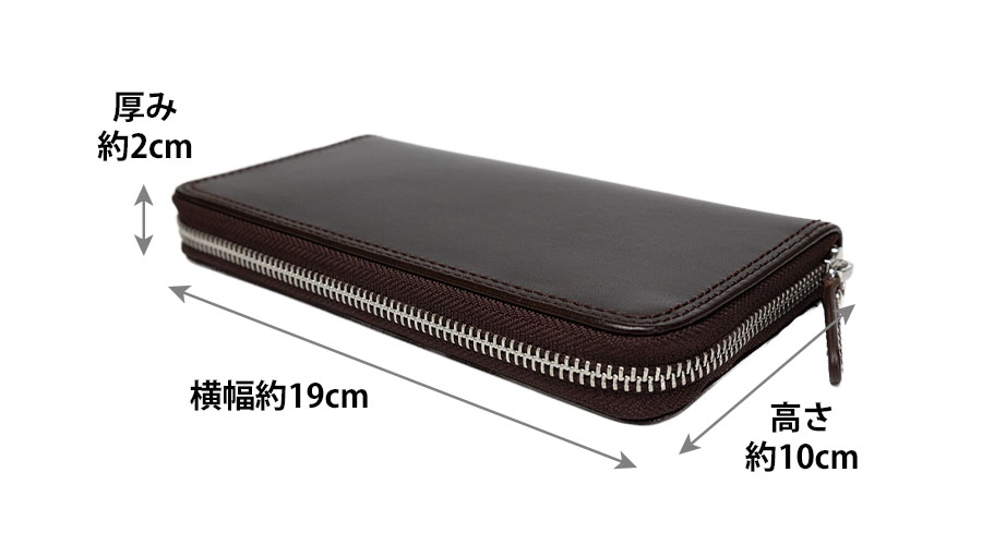 DOUBLES（ダブルス） 長財布 メンズ ラウンドファスナー 本革 革