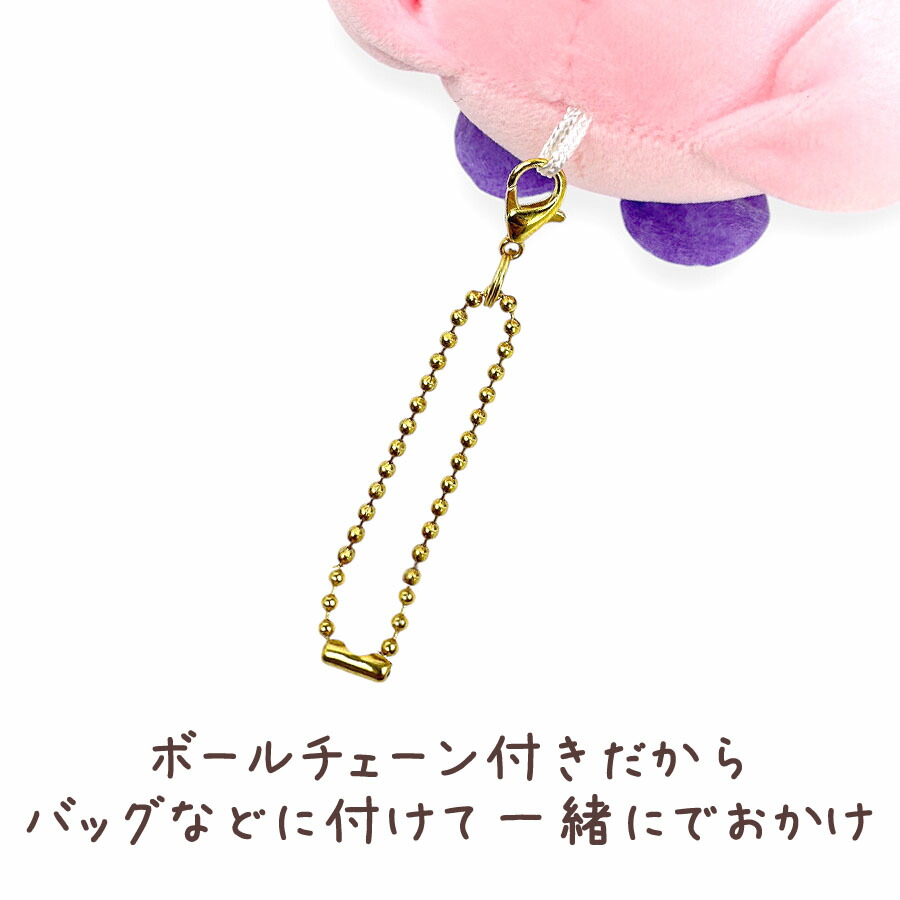 マイメロディ サンリオ キーホルダー ぬいぐるみ 112409 ニコぬい