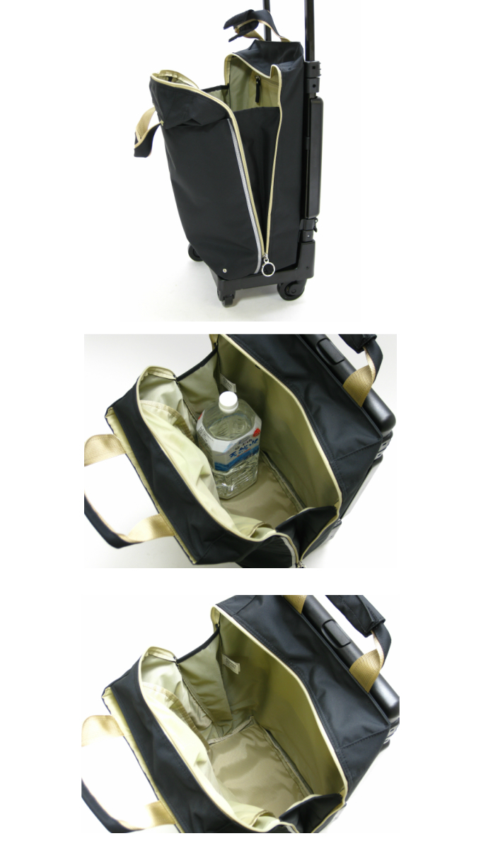 SWANY（スワニー） プレーネ 座面付き キャリーバッグ 軽量 静音