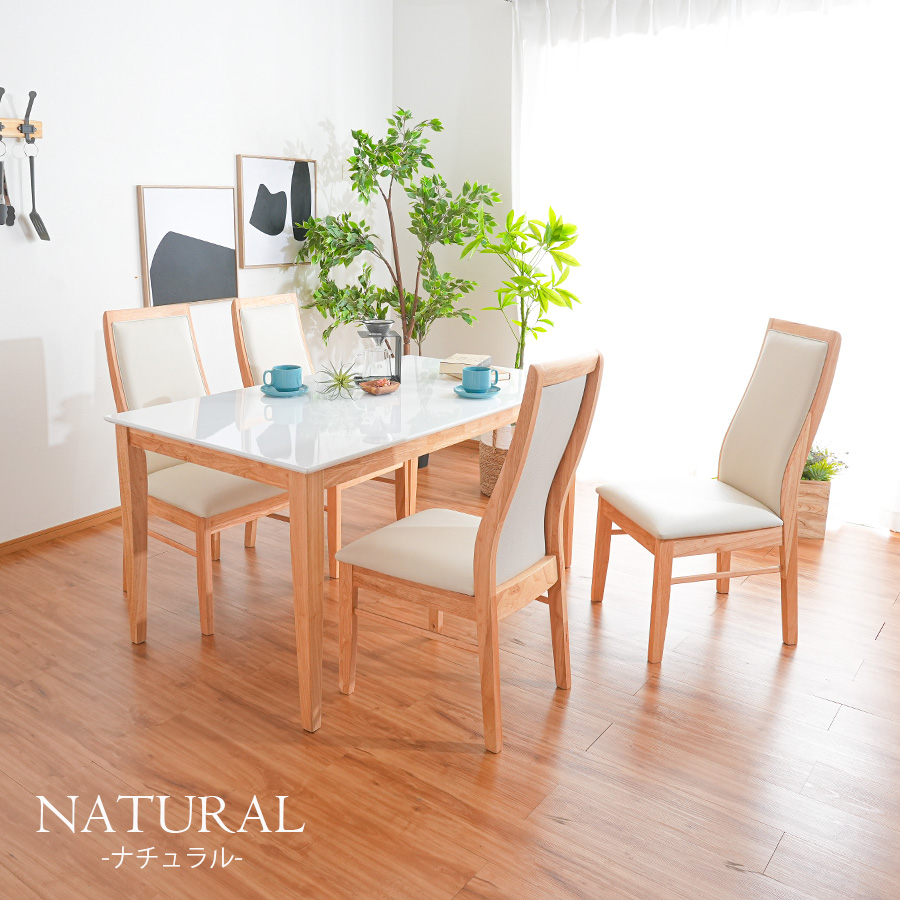 ダイニングセット ダイニングテーブルセット 4人用 ダイニング5点