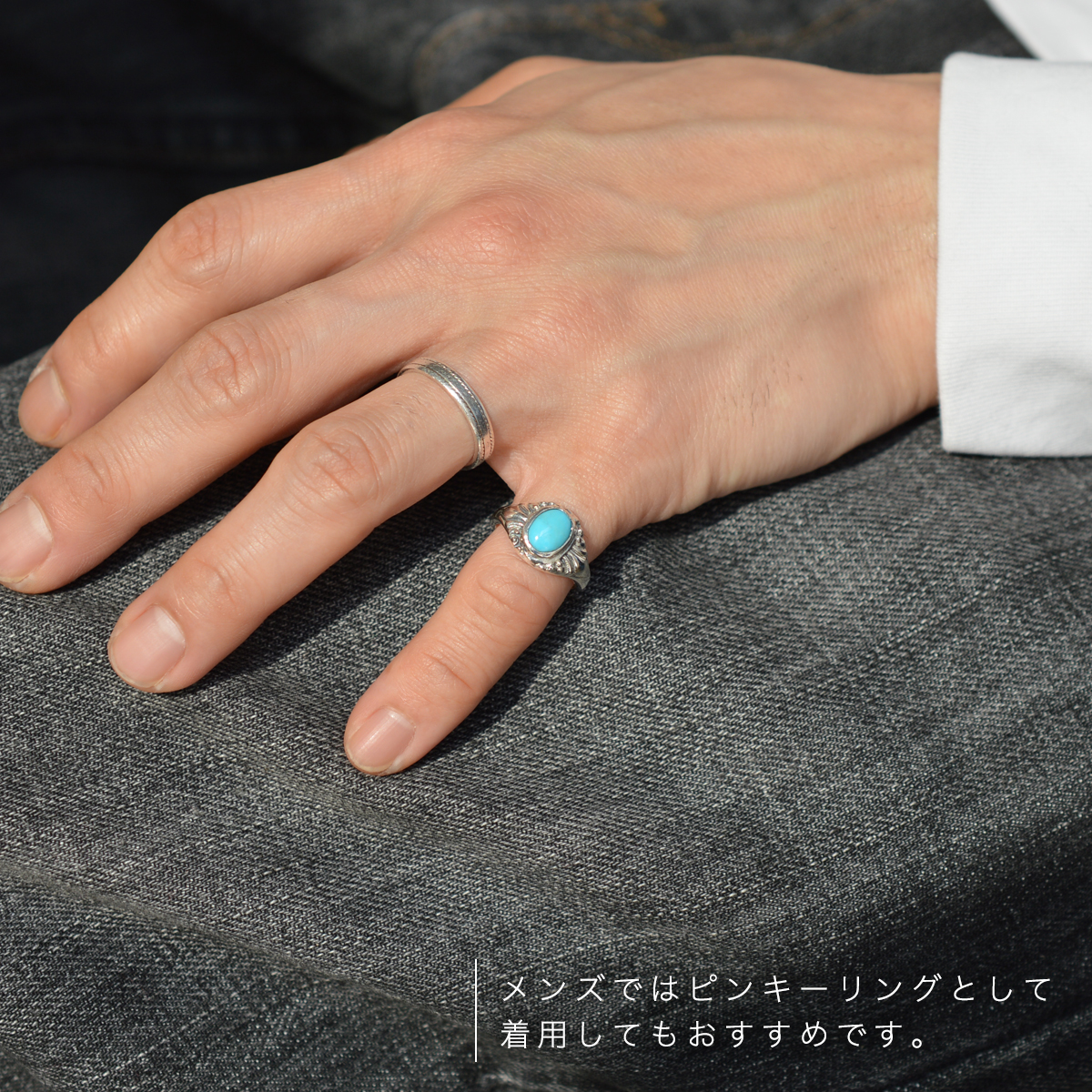 ターコイズ シルバー リング レディース メンズ シルバー925 天然石