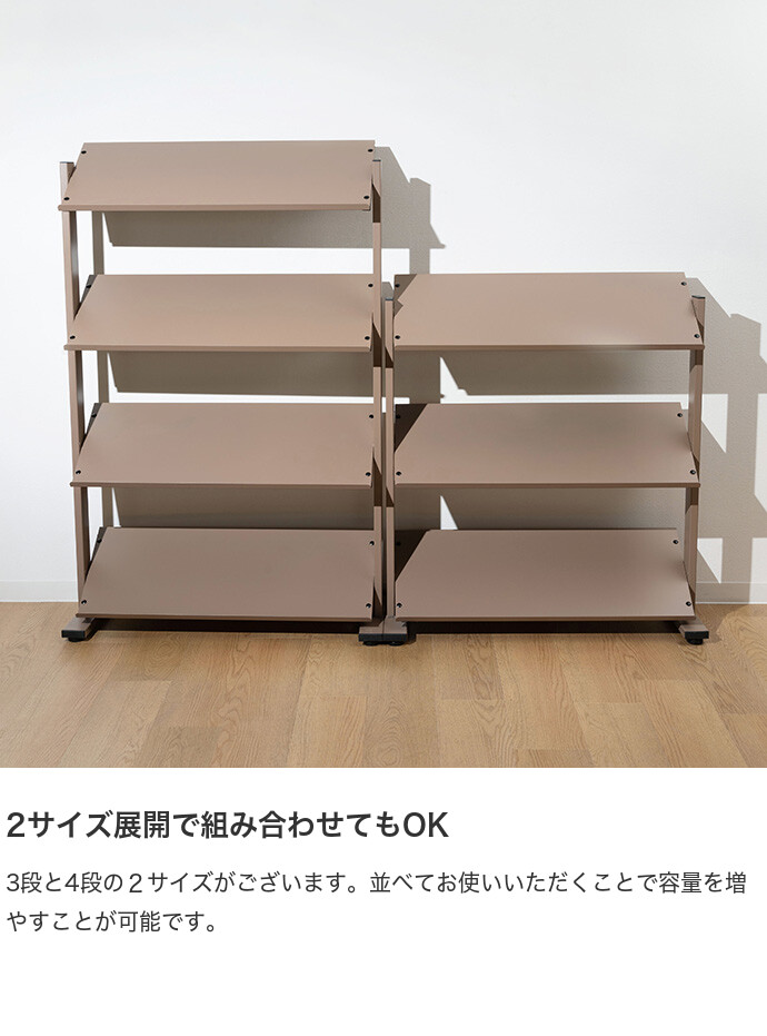 ラック3段 マガジンラック キャビネット ラック シェルフ 収納家具 棚