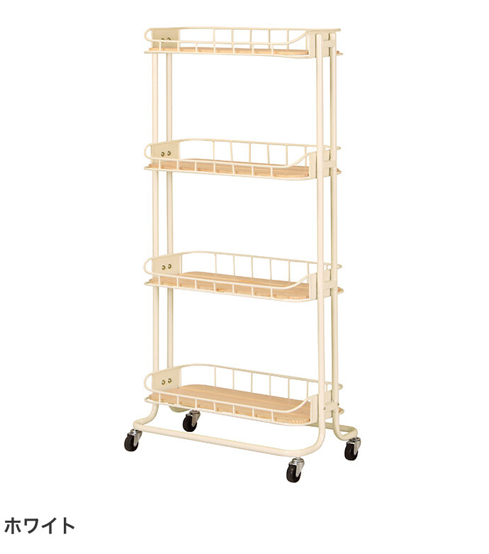 ラック キッチンラック ワインラック リキュールラック キッチンワゴン