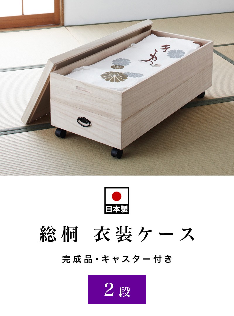 aku1008568p01.jpg