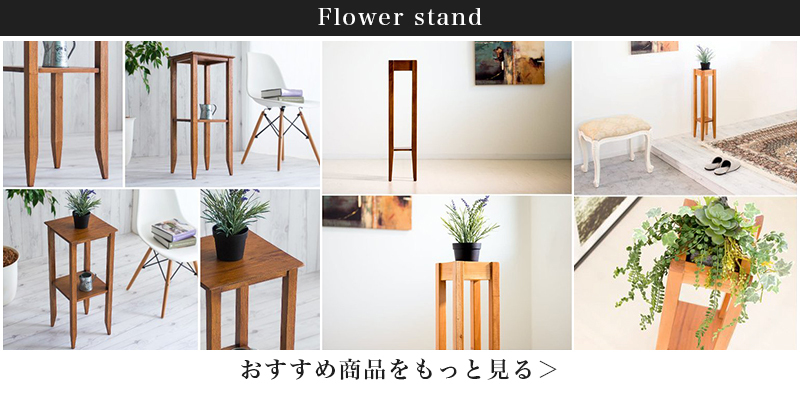 コンソール アンティーク 猫脚 サイドテーブル 消毒台 おしゃれ