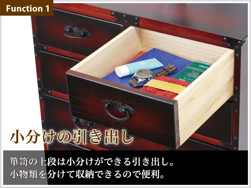 箪笥 引き出し 和風 昭和 レトロ 古風 桐 タンス たんす 完成品 桐箪笥