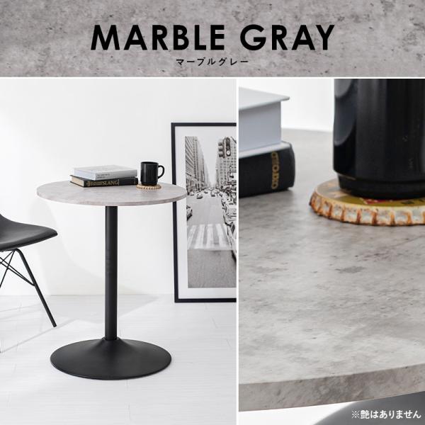 HAGiHARA（萩原） ダイニングテーブル 丸 2人 丸テーブル おしゃれ