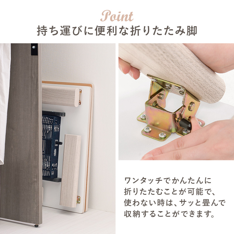 HAGiHARA（萩原） こたつ こたつテーブル 単品 折りたたみ