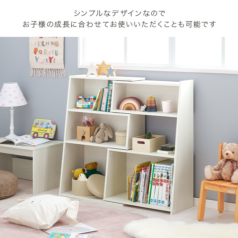 HAGiHARA（萩原） オープンシェルフ 伸縮 ラック 棚 木製 おしゃれ