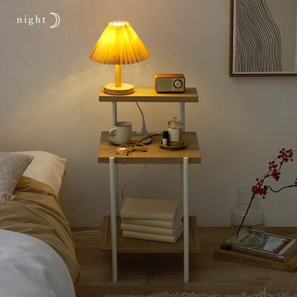 HAGiHARA（萩原） サイドテーブル テーブル おしゃれ 北欧 白 収納 角