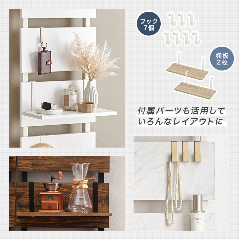 HAGiHARA（萩原） 突っ張りラック 幅40cm 突っ張り棚 突っ張り棒 棚