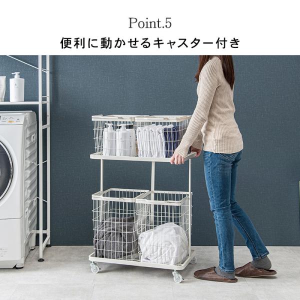 HAGiHARA（萩原） ランドリーラック 2段 洗濯機ラック おしゃれ スリム