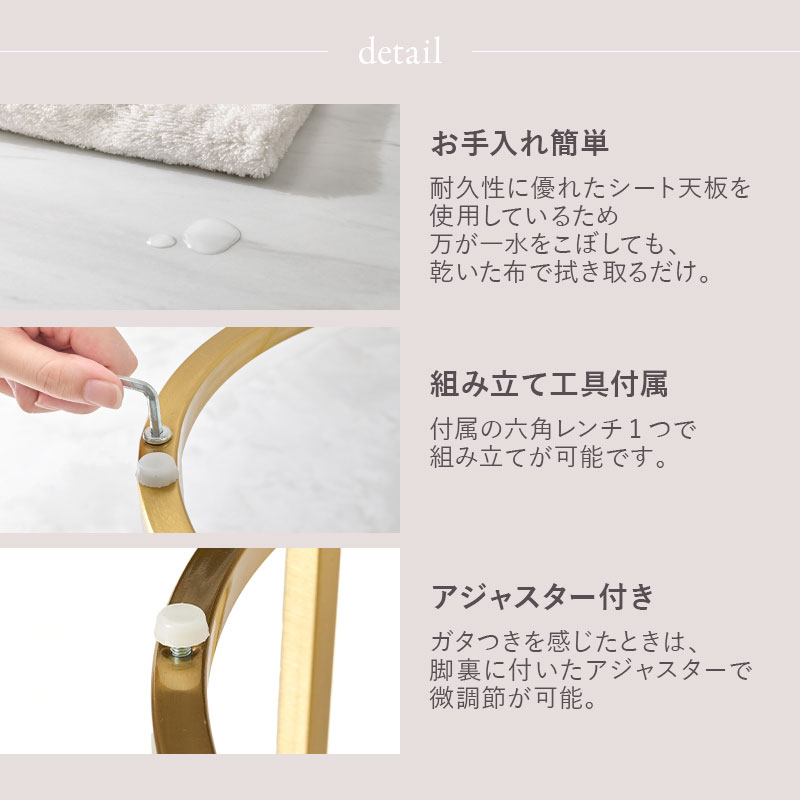 HAGiHARA（萩原） サイドテーブル 丸 テーブル 大理石 ネストテーブル