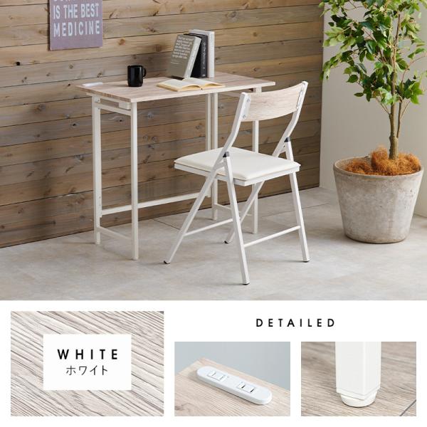 HAGiHARA（萩原） パソコンデスク デスク チェア セット 幅80cm 机