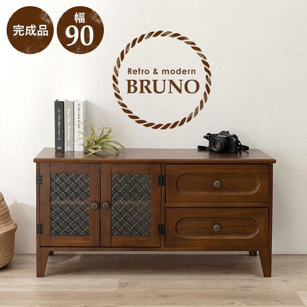 HAGiHARA（萩原） テレビ台 ローボード おしゃれ 収納 90 レトロ 完成