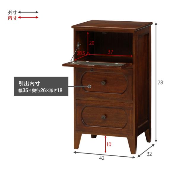 HAGiHARA（萩原） チェスト 木製 おしゃれ レトロ 完成品 3段 42