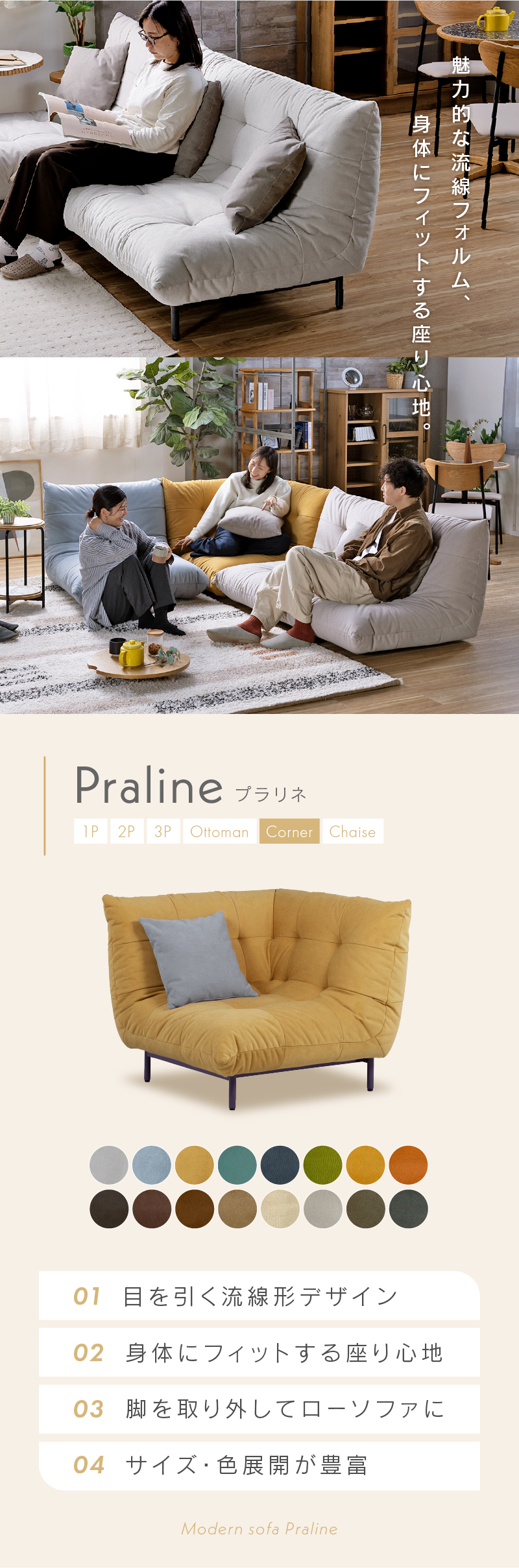 ソファー 専用出品 ソファ② ソファ② 2人用ソファー 専用 ソファ2