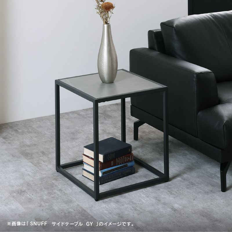 関家具 公式店 サイドテーブル 幅45cm ナイトテーブル ウォールナット