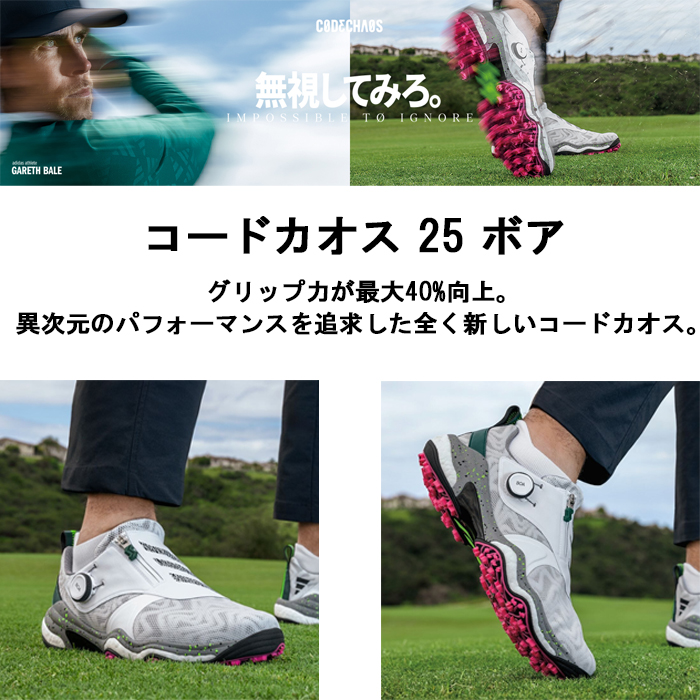 adidas（アディダス） 【ウィンターセール開催中】NKZ93 アディダス