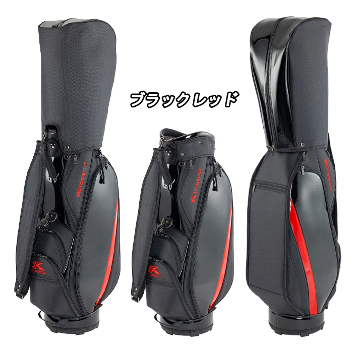 kasco（キャスコ） 【ウィンターセール開催中】KS-0105 キャディバッグ