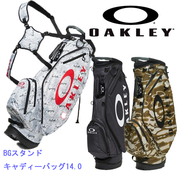 OAKLEY（オークリー） 【ウィンターセール開催中】FOS900199 スタンド