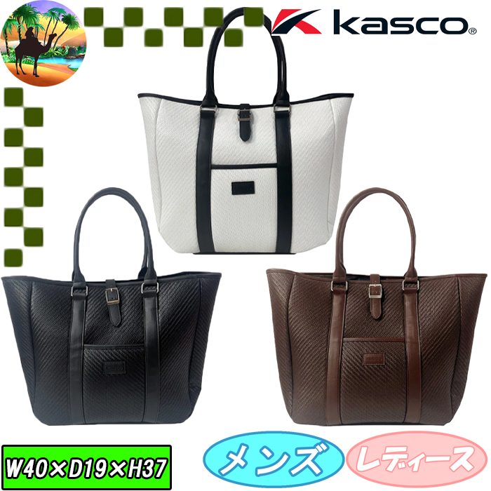 kasco（キャスコ） 【ウィンターセール開催中】KST-140 トートバッグ