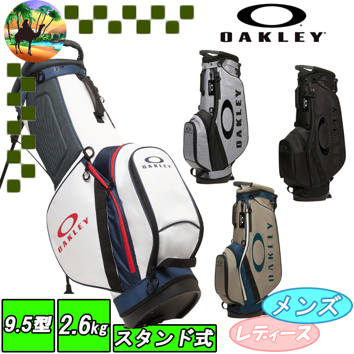 OAKLEY（オークリー） 【ウィンターセール開催中】FOS901968 キャディ