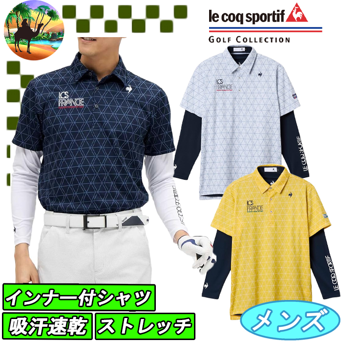 le coq sportif GOLF（ルコックスポルティフ ゴルフ） 【ウィンター