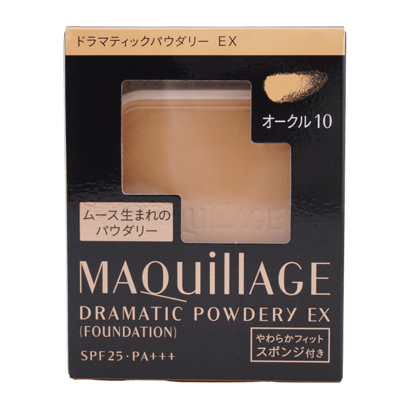 MAQuillAGE（マキアージュ） 資生堂 ドラマティックパウダリー EX