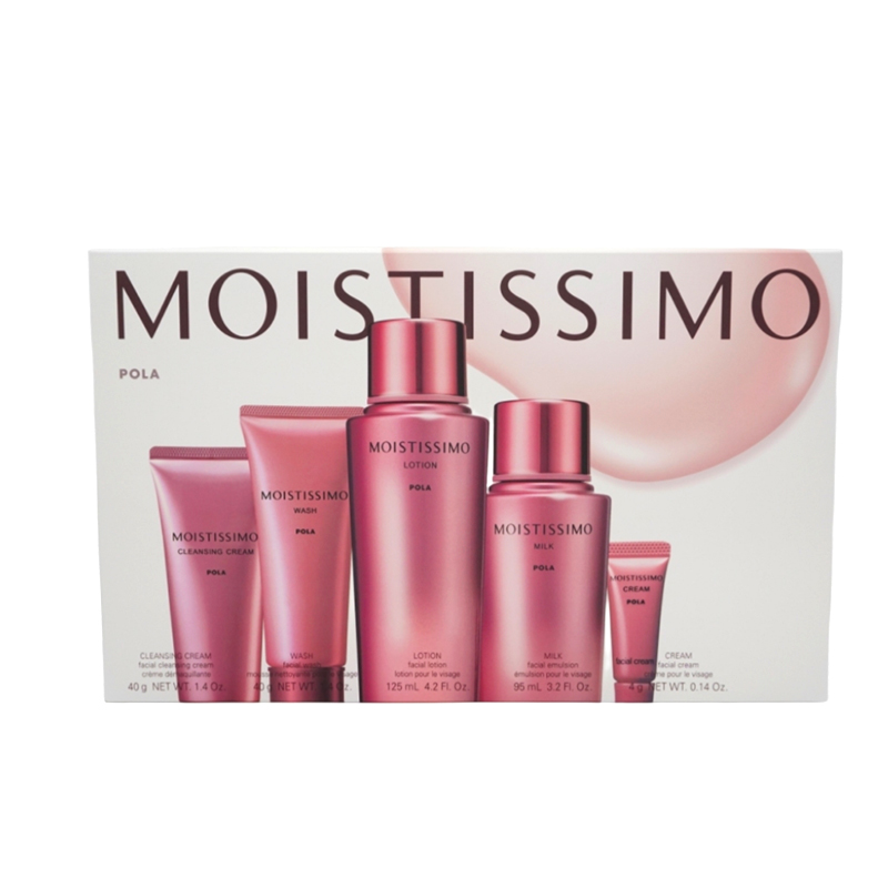 POLA（ポーラ） モイスティシモ オールスターボックス M レンジング