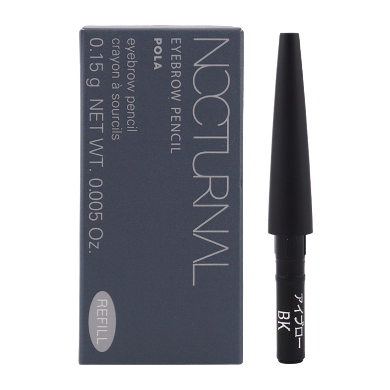 POLA（ポーラ） ミュゼル ノクターナル アイブロー ペンシル リフィル