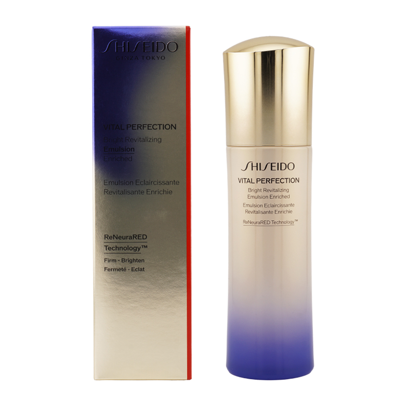 SHISEIDO（資生堂） [2個セット]SHISEIDO バイタルパーフェクション