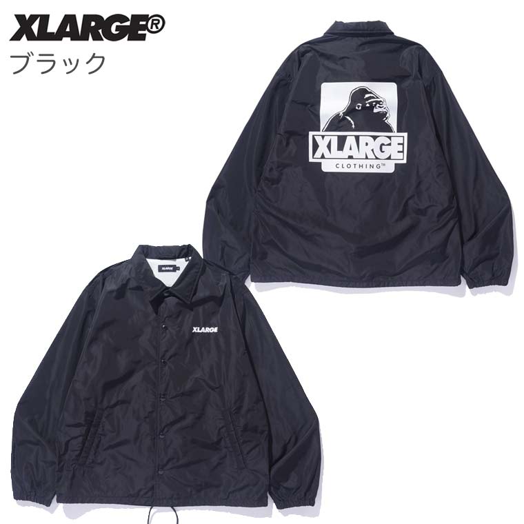 XLARGE（エクストラ ラージ） コーチ ジャケット OG COACH JACKET 防寒