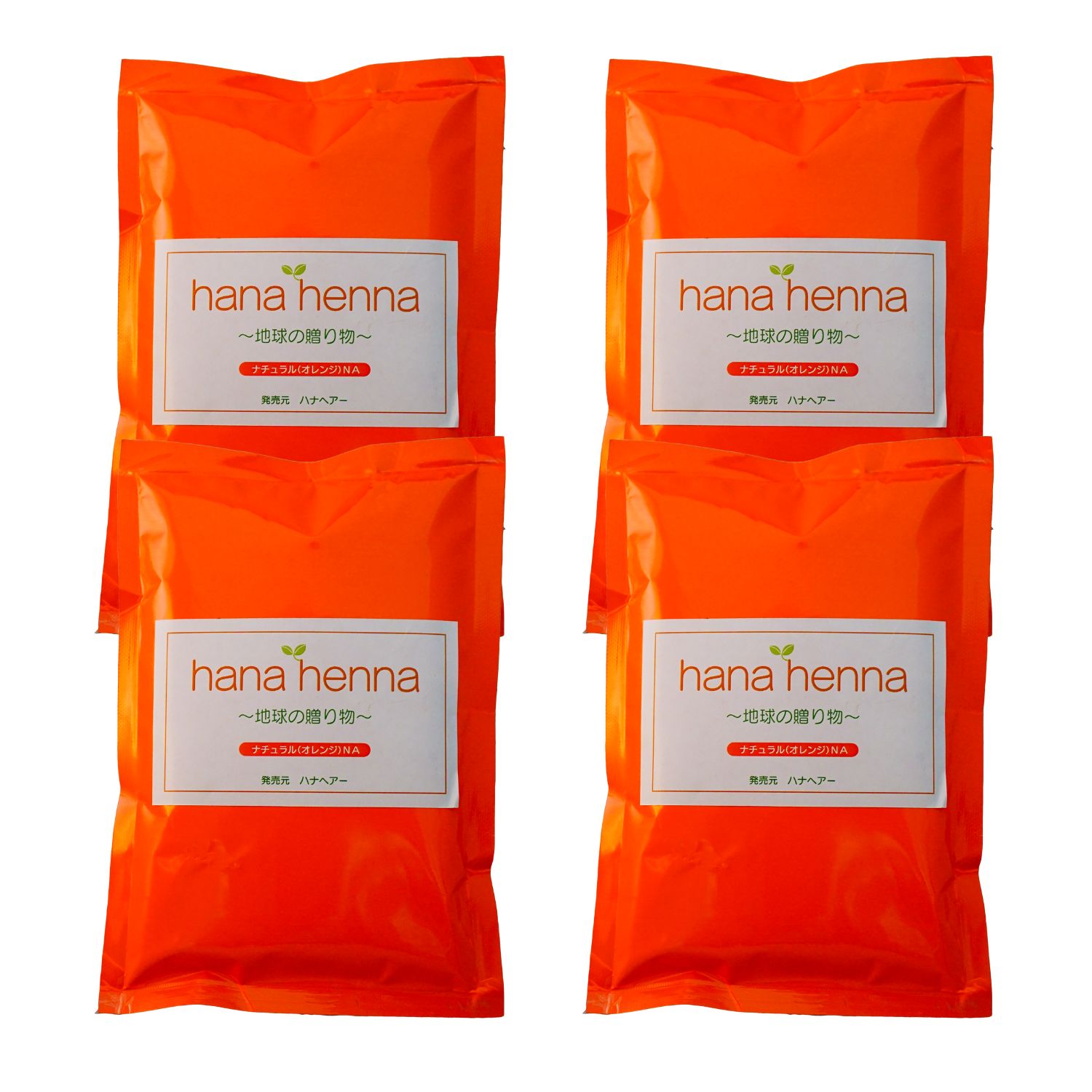 ヘナ ハナヘナ hana henna インディゴ ミックスハーブ 100g 各1個送料