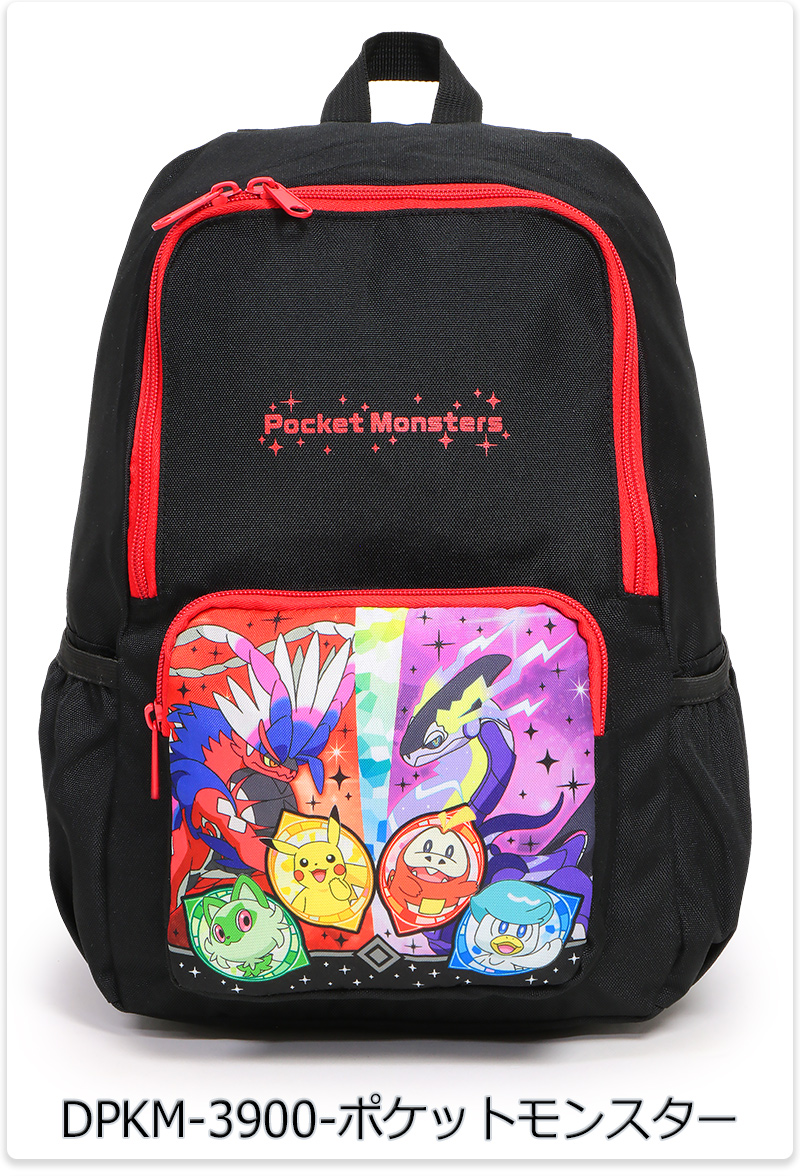 リュックサック 男の子 女の子 シナモロール マイメロ クロミ サンリオ