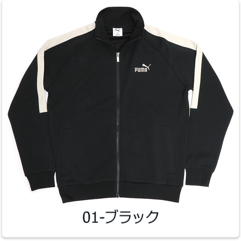 PUMA（プーマ） ジャケット トップス ジャージ トレーニングウェア